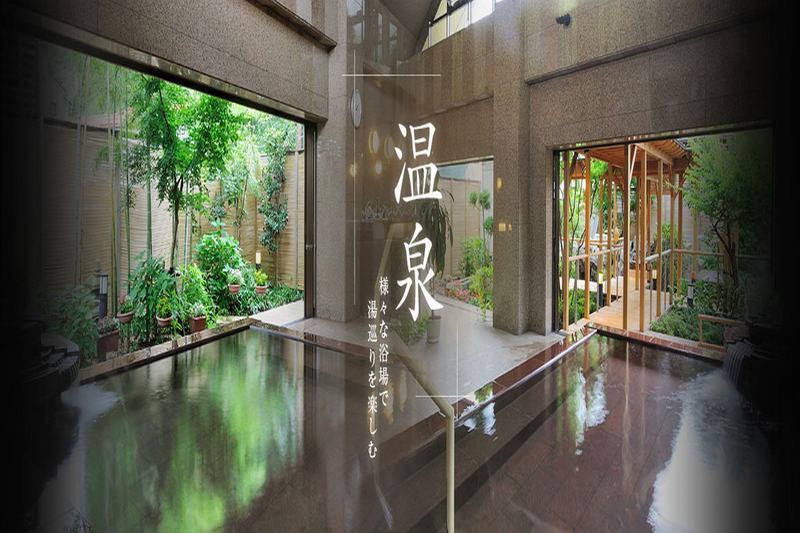 Ryokan Yuzawa Grand
