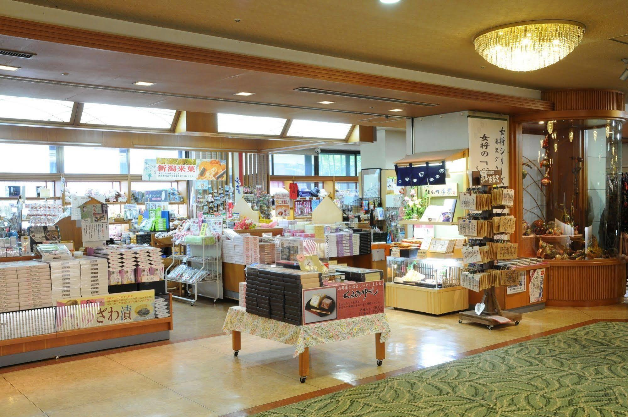 Yuzawa Grand 3*